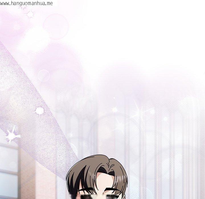 韩国漫画请弄脏我的女朋友韩漫_请弄脏我的女朋友-第6话在线免费阅读-韩国漫画-第156张图片