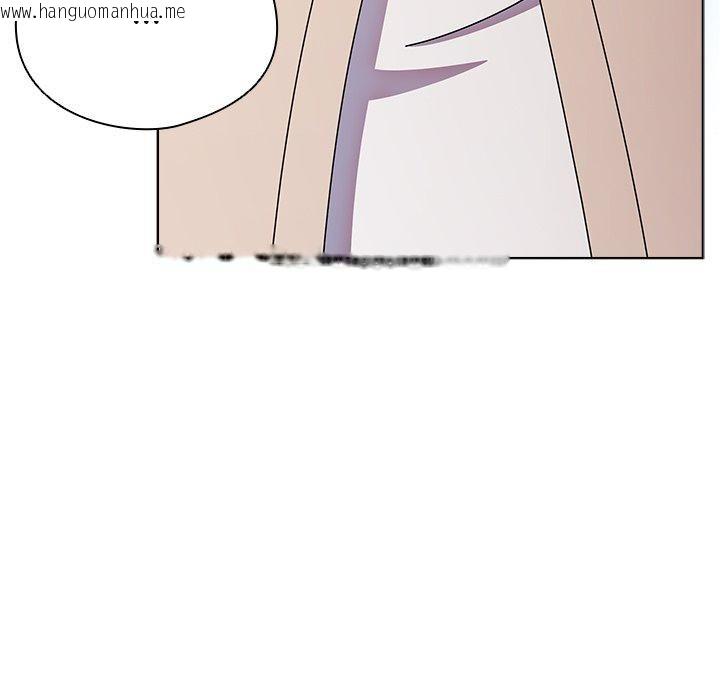 韩国漫画请弄脏我的女朋友韩漫_请弄脏我的女朋友-第7话在线免费阅读-韩国漫画-第45张图片