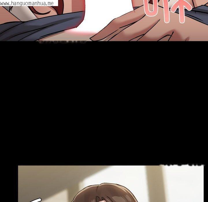 韩国漫画共享男友/出租男友韩漫_共享男友/出租男友-第38话在线免费阅读-韩国漫画-第50张图片