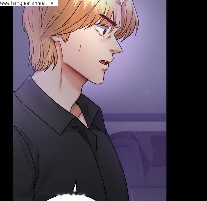 韩国漫画完美妻子的背叛/背叛的开始韩漫_完美妻子的背叛/背叛的开始-第74话在线免费阅读-韩国漫画-第120张图片