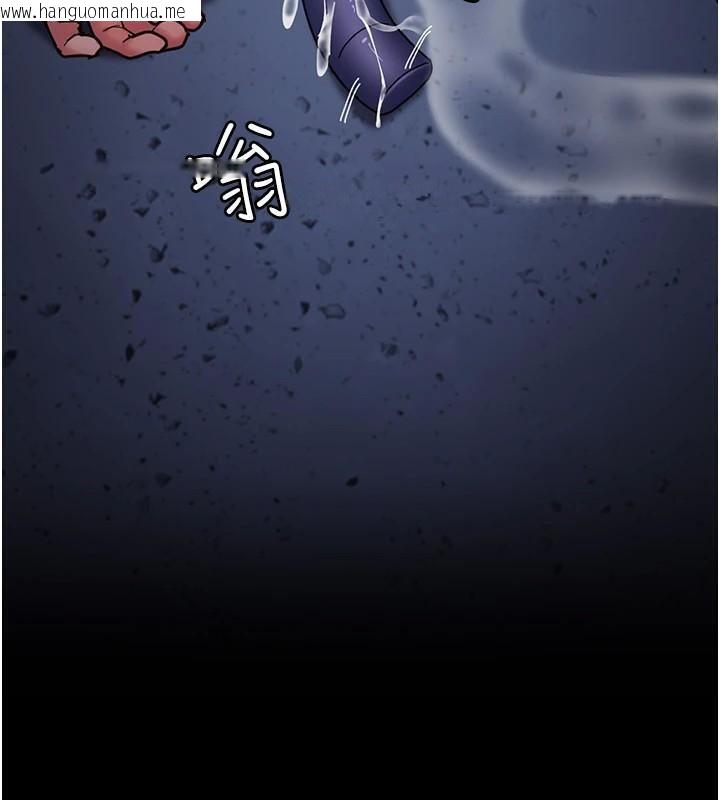 韩国漫画夜间诊疗室韩漫_夜间诊疗室-第110话-请把肉棒放进母狗的小穴在线免费阅读-韩国漫画-第142张图片