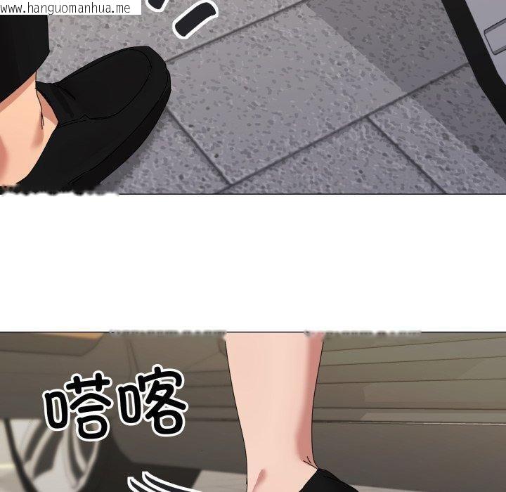 韩国漫画家人之间这样不好吧？韩漫_家人之间这样不好吧？-第50话在线免费阅读-韩国漫画-第100张图片