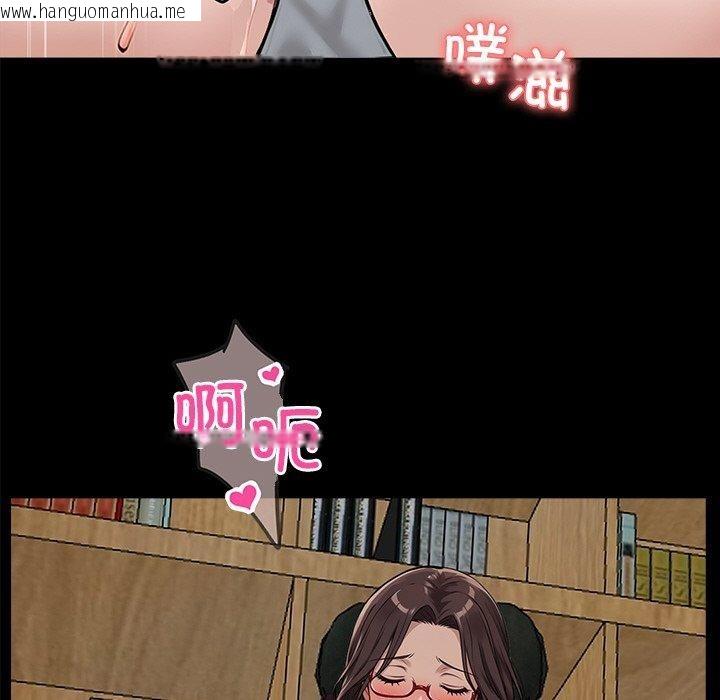 韩国漫画黑道X上班族/我身体里的那个家伙韩漫_黑道X上班族/我身体里的那个家伙-第14话在线免费阅读-韩国漫画-第131张图片