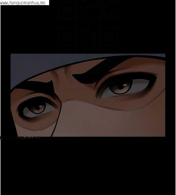 韩国漫画炸裂吧!巨棒韩漫_炸裂吧!巨棒-第81话-高手过招，水花四溅在线免费阅读-韩国漫画-第18张图片
