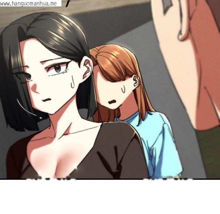 韩国漫画危险同学会韩漫_危险同学会-第69话在线免费阅读-韩国漫画-第59张图片