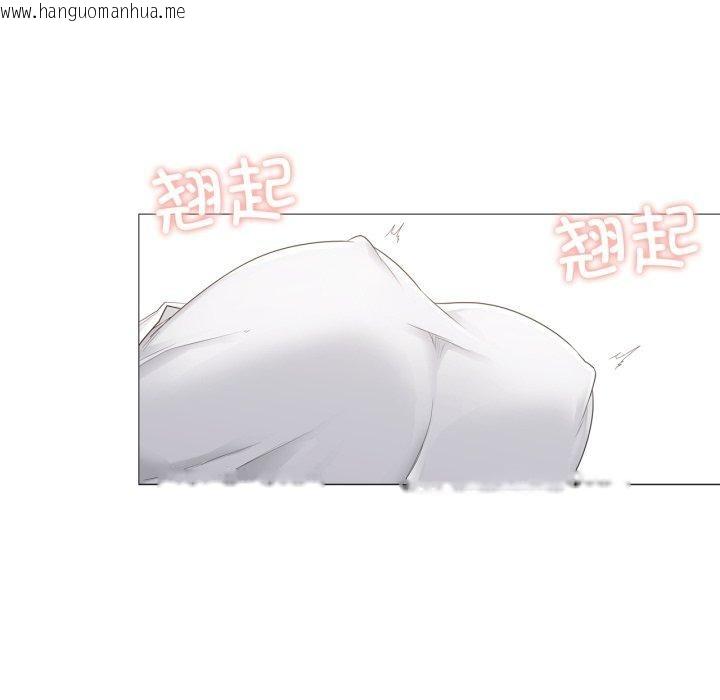韩国漫画轻触!-解除封印韩漫_轻触!-解除封印-第11话在线免费阅读-韩国漫画-第61张图片