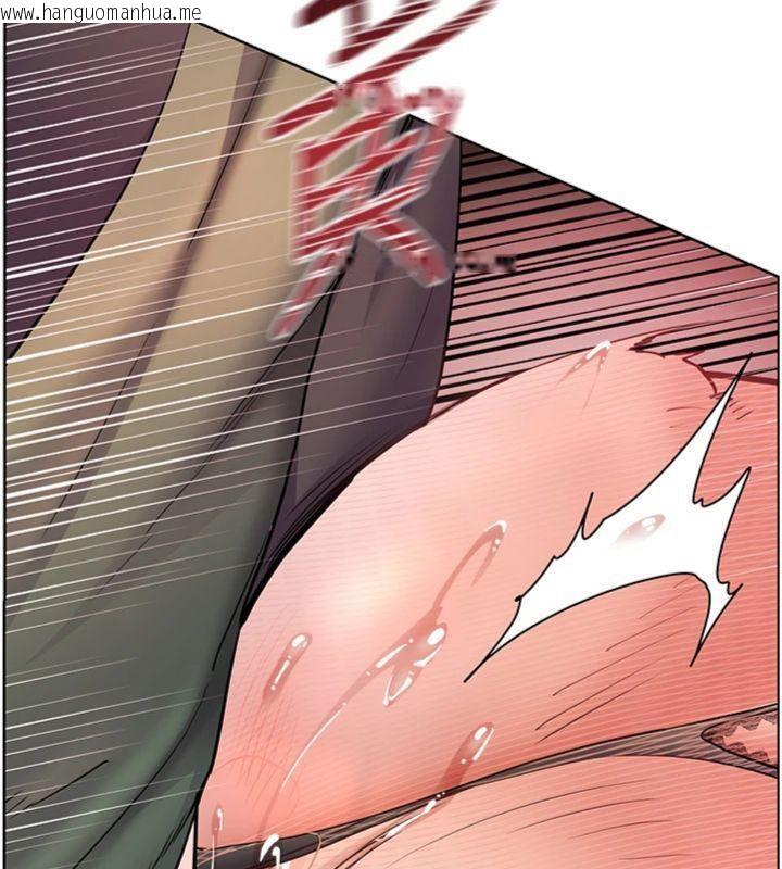 韩国漫画老师的亲密指导韩漫_老师的亲密指导-第53话-小鲜肉户外二采野花女在线免费阅读-韩国漫画-第10张图片