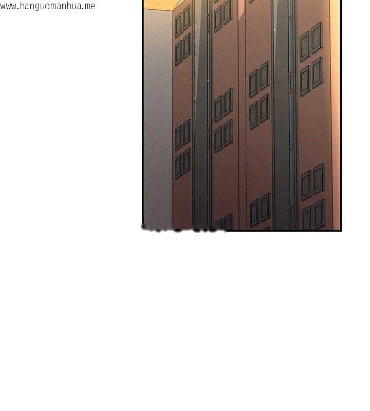 韩国漫画私密视角韩漫_私密视角-第35话-比基尼好看吗?在线免费阅读-韩国漫画-第2张图片