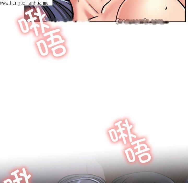 韩国漫画屋檐下的光/当我们住在一起韩漫_屋檐下的光/当我们住在一起-第79话在线免费阅读-韩国漫画-第14张图片