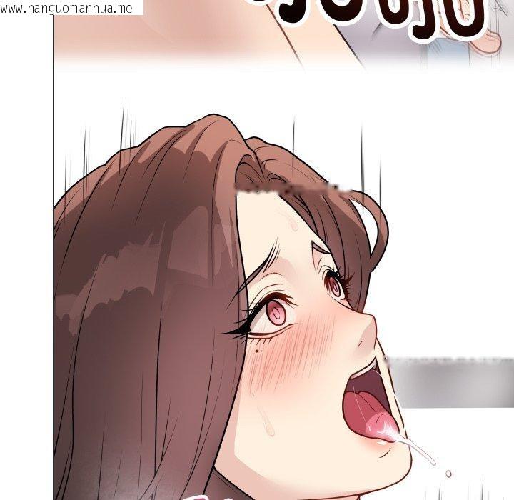 韩国漫画最后的冲刺韩漫_最后的冲刺-第15话在线免费阅读-韩国漫画-第129张图片