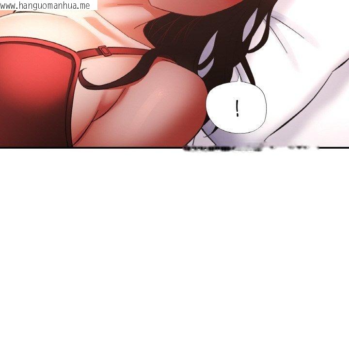 韩国漫画已嫁人的她韩漫_已嫁人的她-第31话在线免费阅读-韩国漫画-第24张图片