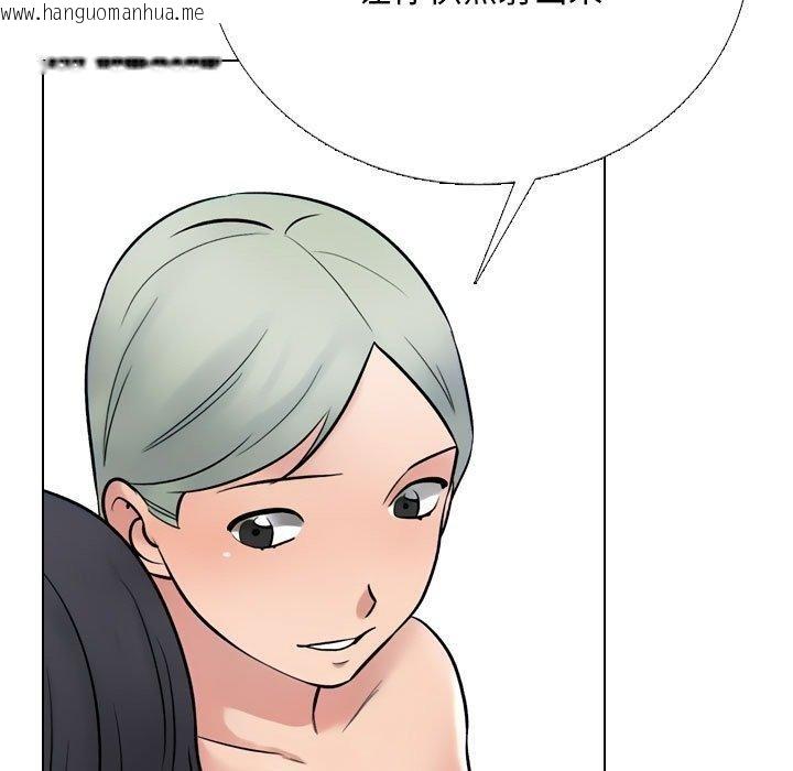 韩国漫画同事换换爱韩漫_同事换换爱-第221话在线免费阅读-韩国漫画-第67张图片