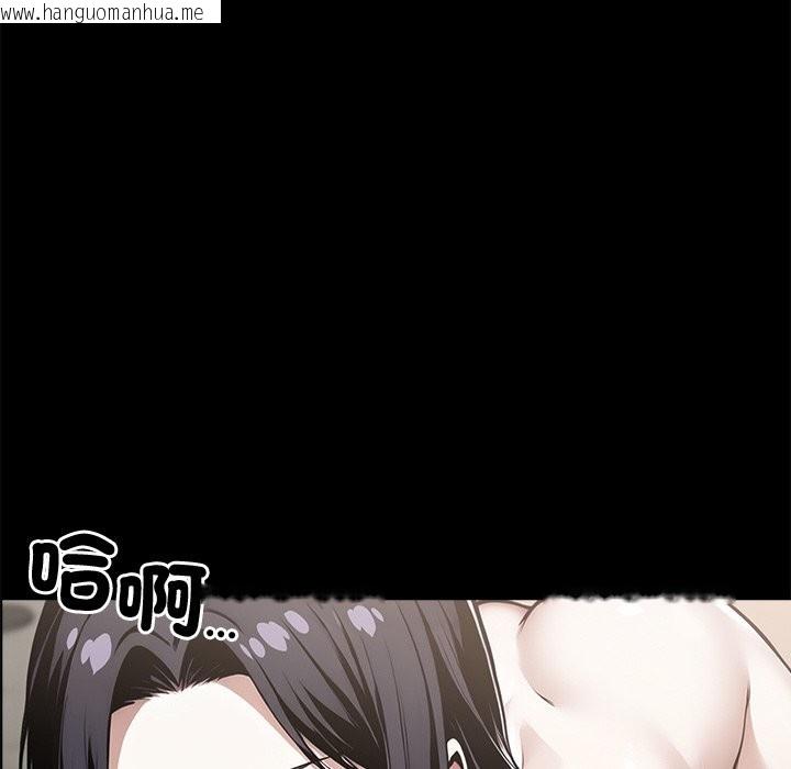 韩国漫画黑道X上班族/我身体里的那个家伙韩漫_黑道X上班族/我身体里的那个家伙-第7话在线免费阅读-韩国漫画-第26张图片