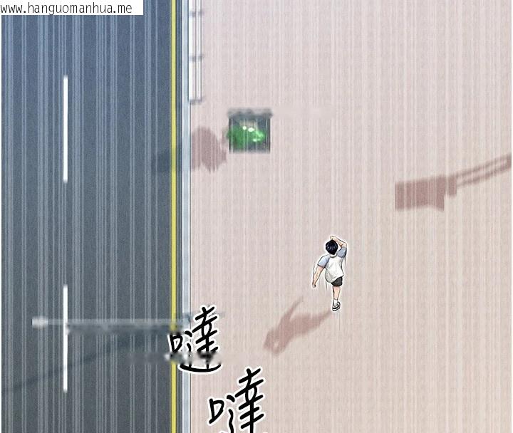 韩国漫画足球型男脱单指南韩漫_足球型男脱单指南-第1话-我向足球女神许愿了在线免费阅读-韩国漫画-第178张图片