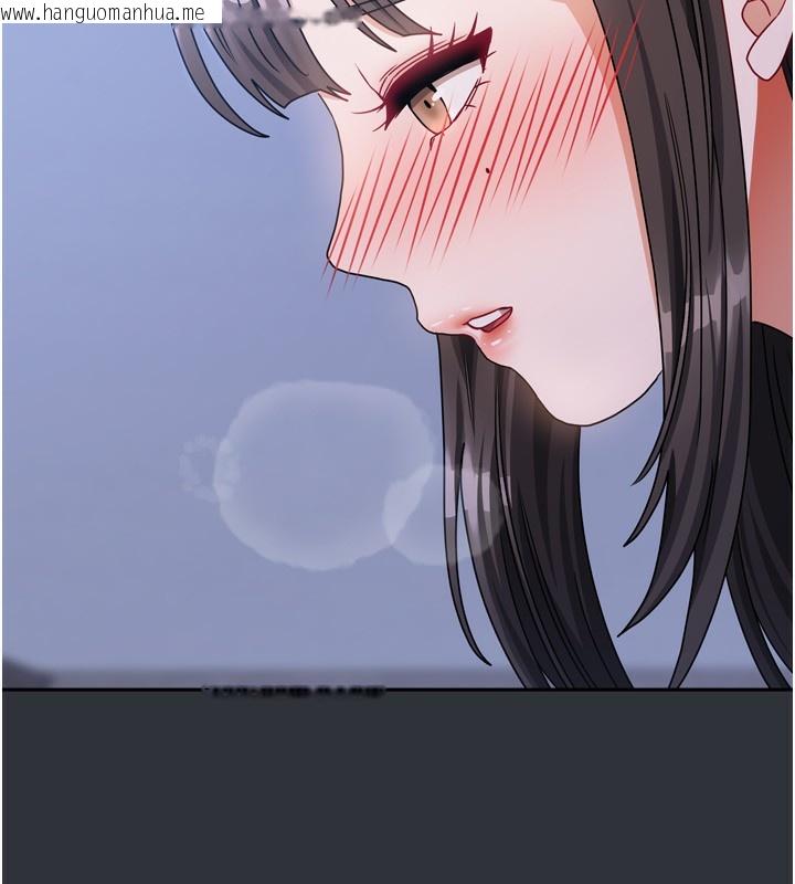 韩国漫画我家的女房客韩漫_我家的女房客-第15话-别摸了，快放进来在线免费阅读-韩国漫画-第13张图片