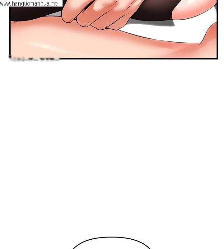韩国漫画玩转学姐韩漫_玩转学姐-第65话-举双脚大玩臣服play在线免费阅读-韩国漫画-第118张图片