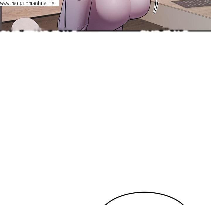 韩国漫画后宫之王韩漫_后宫之王-第38话在线免费阅读-韩国漫画-第55张图片