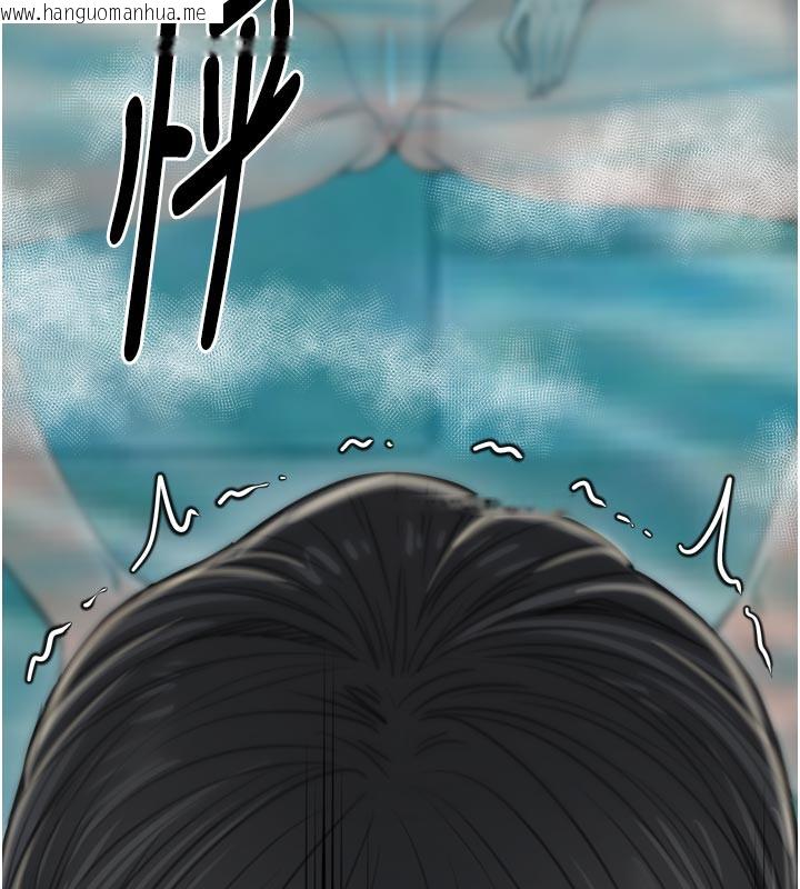 韩国漫画最强家丁韩漫_最强家丁-第42话-我想和强石成婚在线免费阅读-韩国漫画-第45张图片