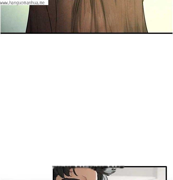 韩国漫画欲海交锋韩漫_欲海交锋-第一季-最终话-山雨欲来风满楼在线免费阅读-韩国漫画-第153张图片