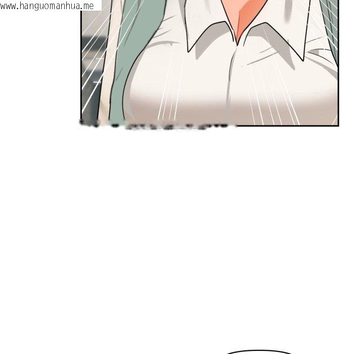 韩国漫画咖啡因韩漫_咖啡因-第64话在线免费阅读-韩国漫画-第97张图片
