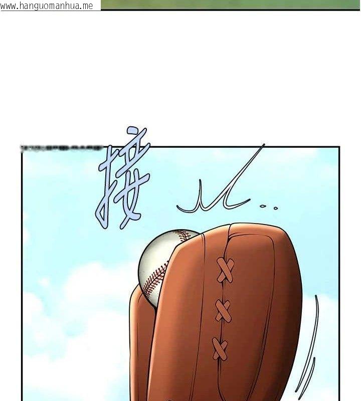韩国漫画炸裂吧!巨棒韩漫_炸裂吧!巨棒-第83话-好久没干金发妹了!在线免费阅读-韩国漫画-第141张图片