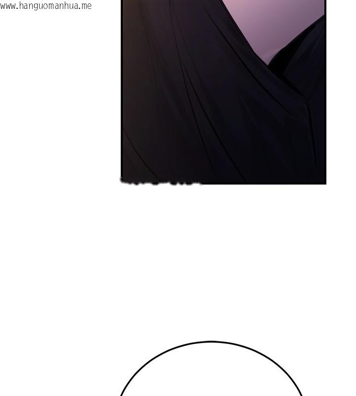 韩国漫画公务员的桃色副业韩漫_公务员的桃色副业-第22话-为什么你能控制我的跳蛋?在线免费阅读-韩国漫画-第85张图片