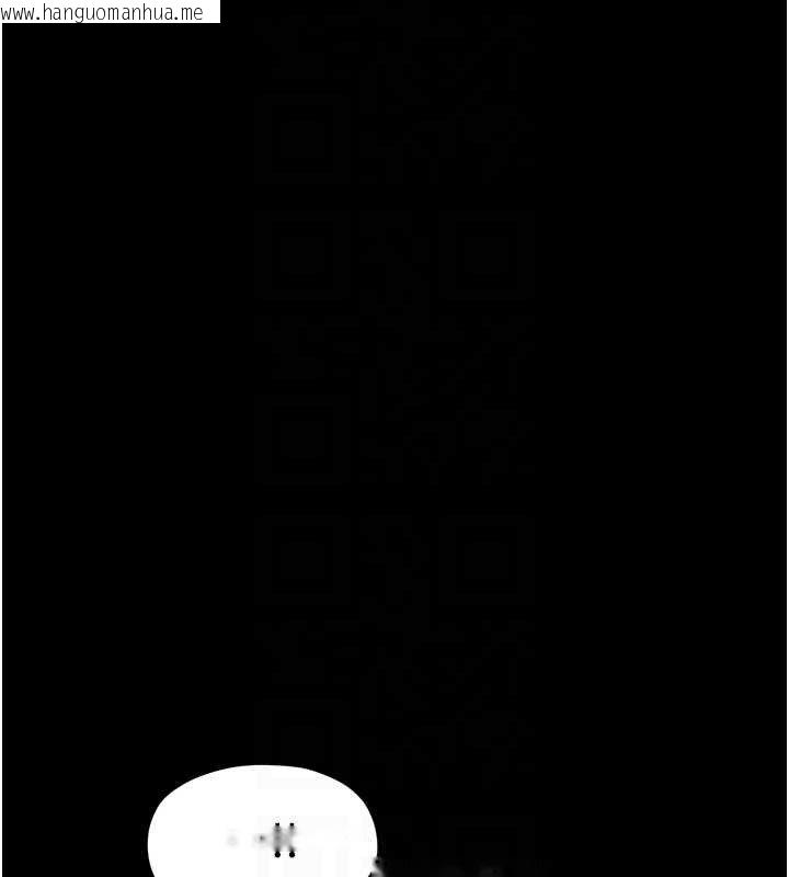 韩国漫画最强家丁韩漫_最强家丁-第39话-资深行首的心理战在线免费阅读-韩国漫画-第73张图片