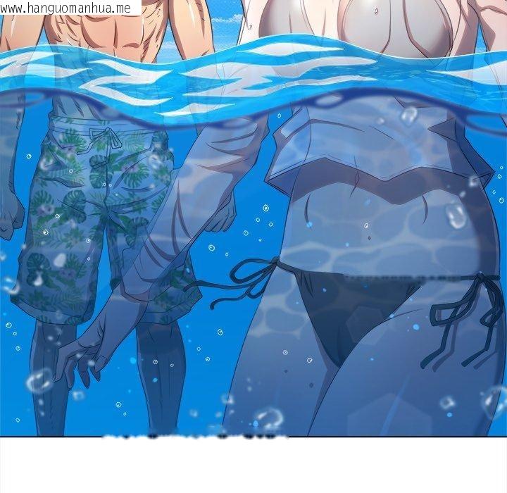 韩国漫画恶女勾勾缠/难缠小恶女韩漫_恶女勾勾缠/难缠小恶女-第258话在线免费阅读-韩国漫画-第199张图片
