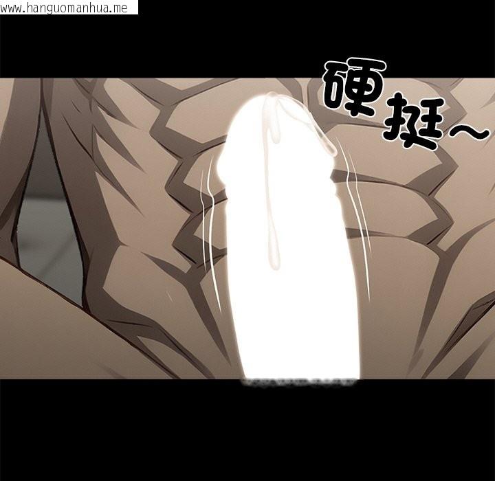 韩国漫画黑道X上班族/我身体里的那个家伙韩漫_黑道X上班族/我身体里的那个家伙-第7话在线免费阅读-韩国漫画-第23张图片