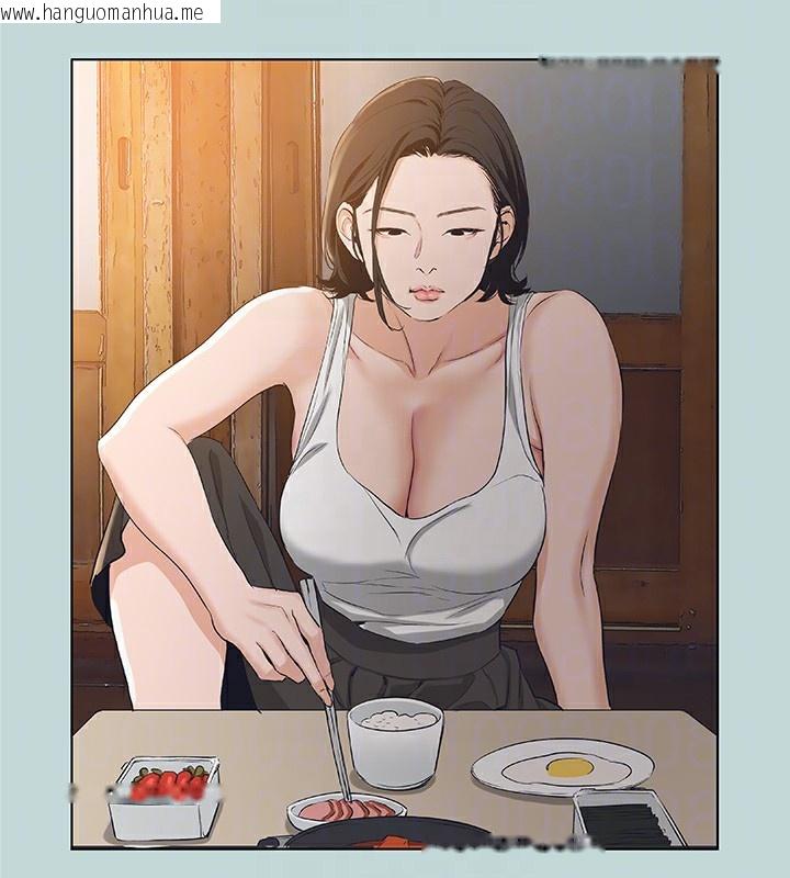 韩国漫画纵夏夜之梦(无码版)韩漫_纵夏夜之梦(无码版)-第89话-跟爸爸上过床的女人在线免费阅读-韩国漫画-第58张图片
