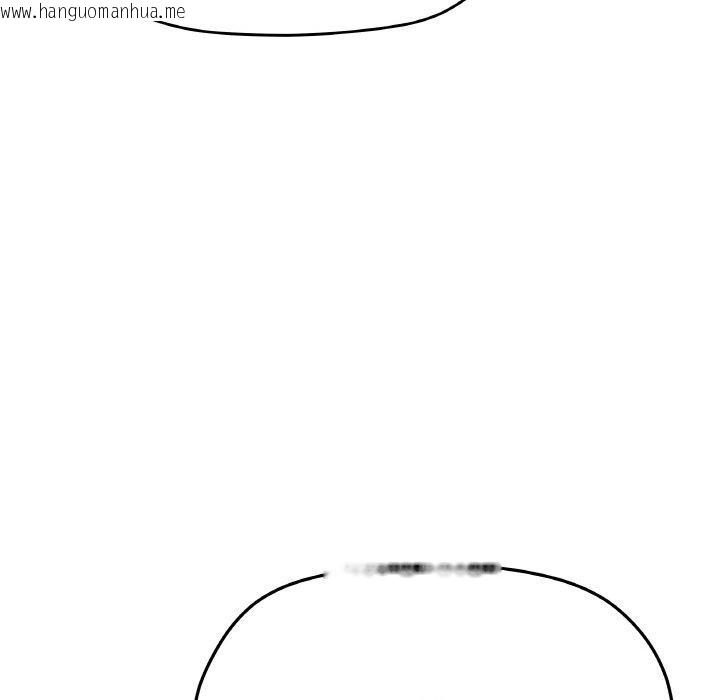 韩国漫画缺德邻居难相处韩漫_缺德邻居难相处-第36话在线免费阅读-韩国漫画-第178张图片