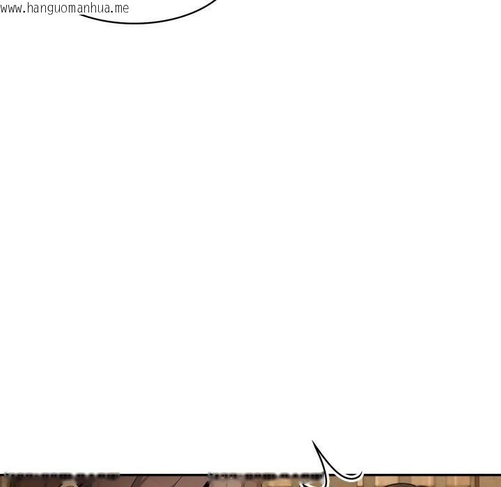 韩国漫画异世界骑士团长韩漫_异世界骑士团长-第19话在线免费阅读-韩国漫画-第22张图片