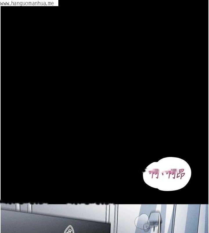 韩国漫画堕落物语2韩漫_堕落物语2-第10话-越绿越性奋在线免费阅读-韩国漫画-第149张图片