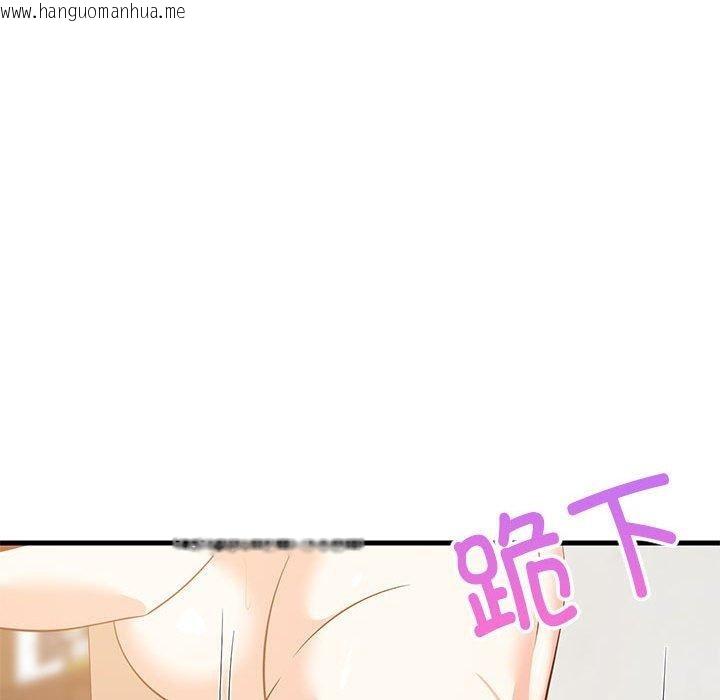 韩国漫画难缠姐妹偏要和我同居韩漫_难缠姐妹偏要和我同居-第49话在线免费阅读-韩国漫画-第136张图片