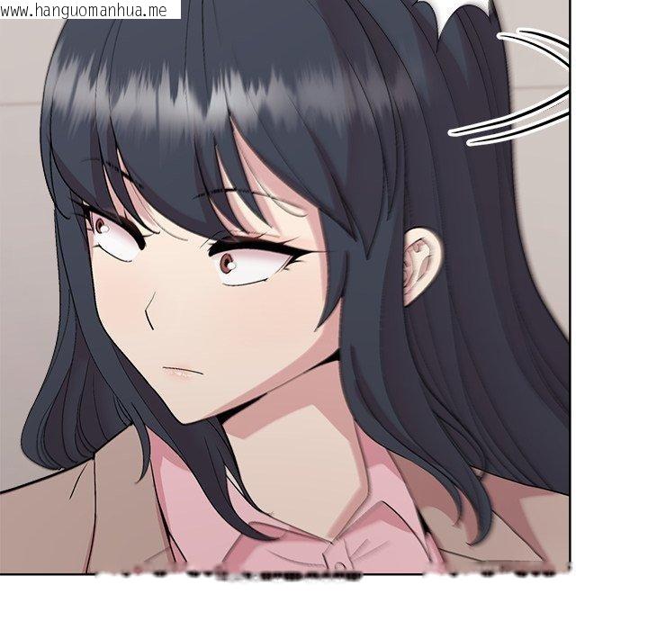 韩国漫画和美女上司玩游戏韩漫_和美女上司玩游戏-第53话在线免费阅读-韩国漫画-第104张图片