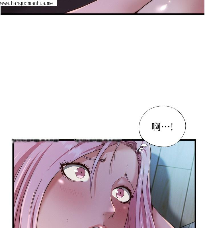 韩国漫画民宿精营中韩漫_民宿精营中-第15话-用嘴巴接住的感觉在线免费阅读-韩国漫画-第6张图片