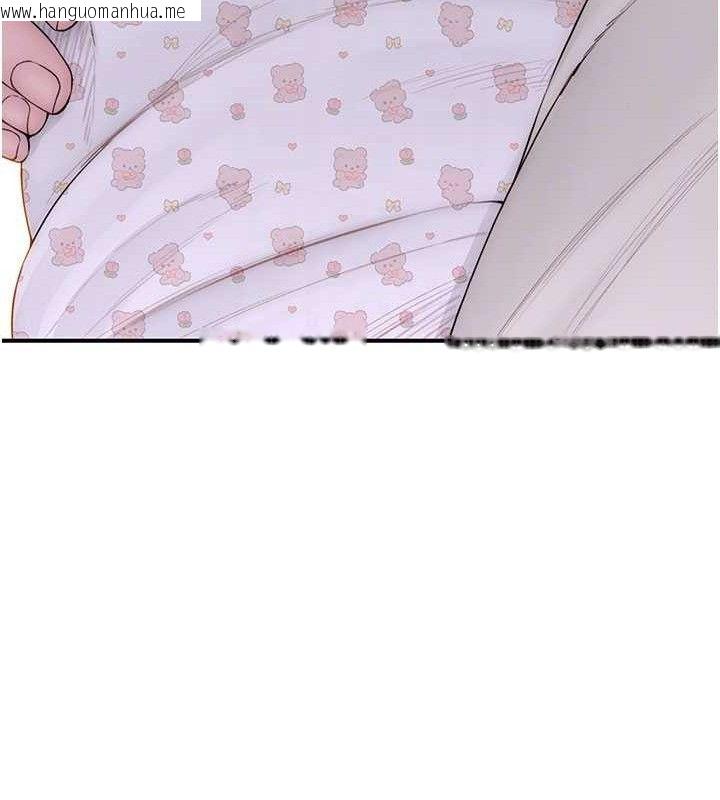 韩国漫画继母的香味韩漫_继母的香味-最终话-戒不掉对阿姨的爱在线免费阅读-韩国漫画-第104张图片
