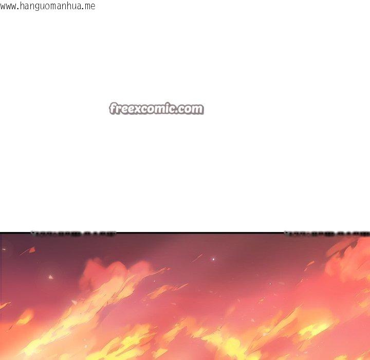 韩国漫画夫妇游戏韩漫_夫妇游戏-第29话在线免费阅读-韩国漫画-第126张图片