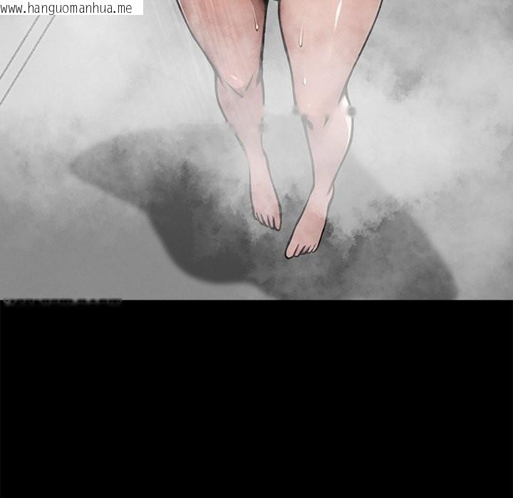 韩国漫画黑道X上班族/我身体里的那个家伙韩漫_黑道X上班族/我身体里的那个家伙-第9话在线免费阅读-韩国漫画-第11张图片