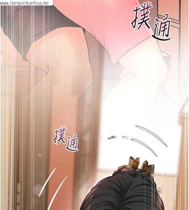 韩国漫画岳母为何那样韩漫_岳母为何那样-第56话-乳沟间散发出的诱人体香在线免费阅读-韩国漫画-第16张图片
