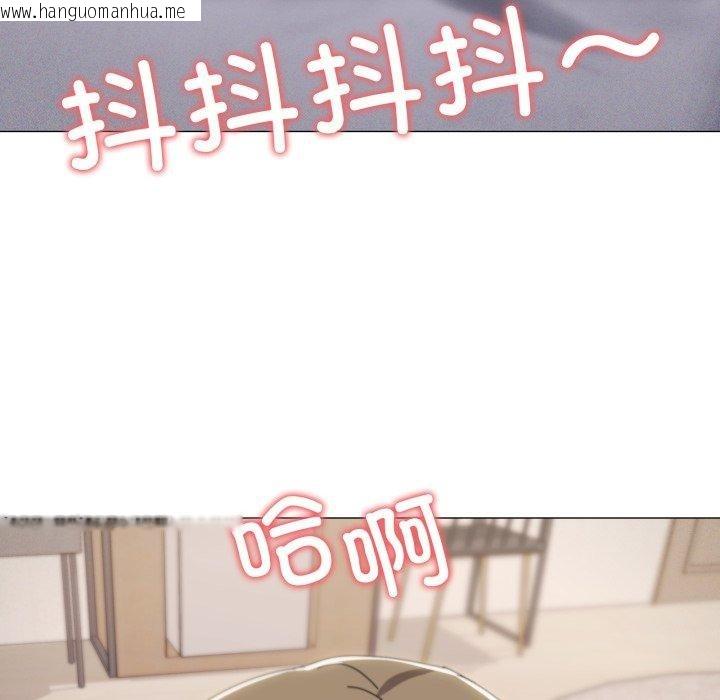 韩国漫画家人之间这样不好吧？韩漫_家人之间这样不好吧？-第47话在线免费阅读-韩国漫画-第21张图片