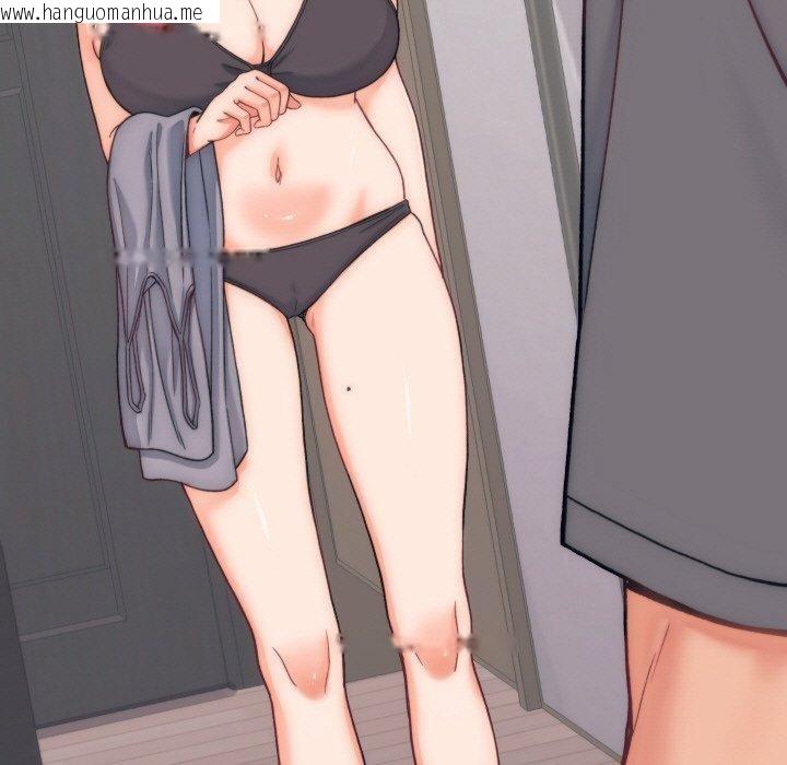 韩国漫画少爷的替身韩漫_少爷的替身-第5话在线免费阅读-韩国漫画-第7张图片