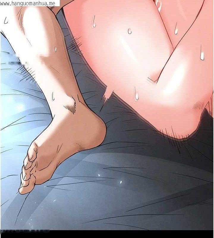韩国漫画末日雕堡韩漫_末日雕堡-第32话-狂顶蜜桃臀一整天在线免费阅读-韩国漫画-第54张图片