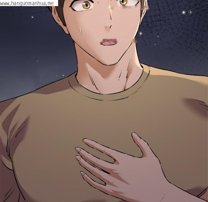 韩国漫画我的拉拉队宝贝韩漫_我的拉拉队宝贝-第43话在线免费阅读-韩国漫画-第32张图片