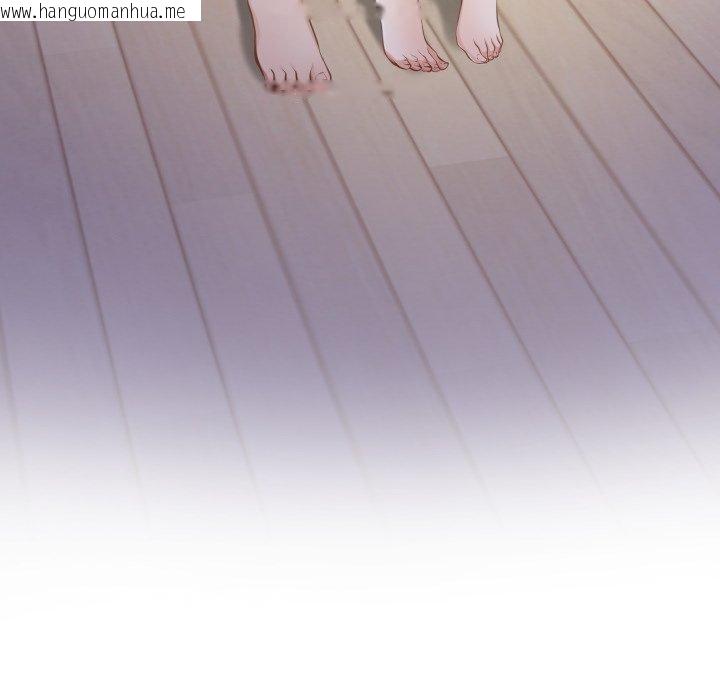 韩国漫画极乐之神韩漫_极乐之神-第46话在线免费阅读-韩国漫画-第41张图片