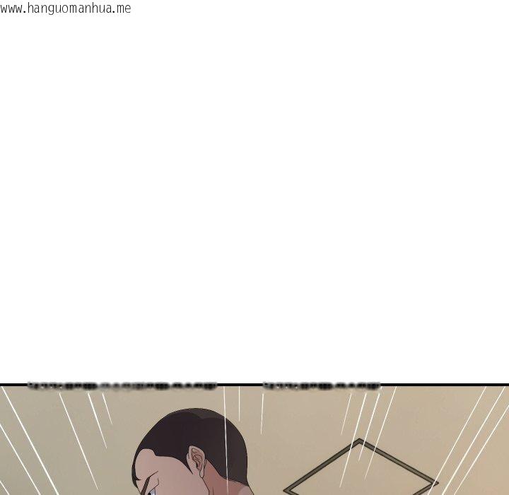 韩国漫画邻居跑路中韩漫_邻居跑路中-第43话在线免费阅读-韩国漫画-第90张图片