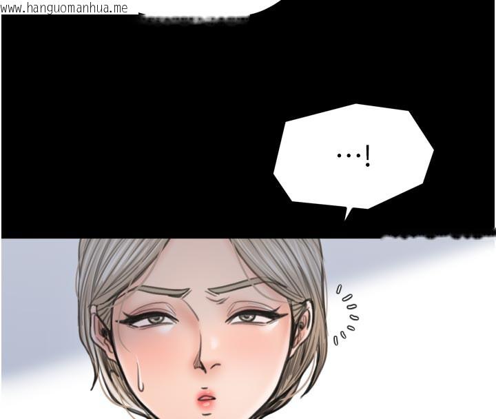 韩国漫画最强家丁韩漫_最强家丁-第42话-我想和强石成婚在线免费阅读-韩国漫画-第167张图片