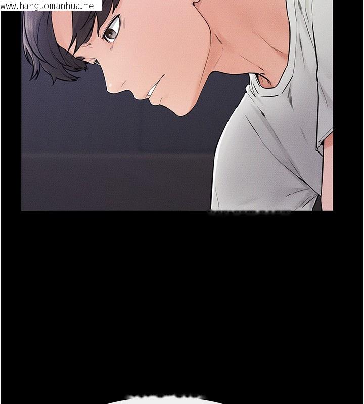 韩国漫画继母与继姐韩漫_继母与继姐-第75话-妈妈来喂饱你好吗?在线免费阅读-韩国漫画-第40张图片