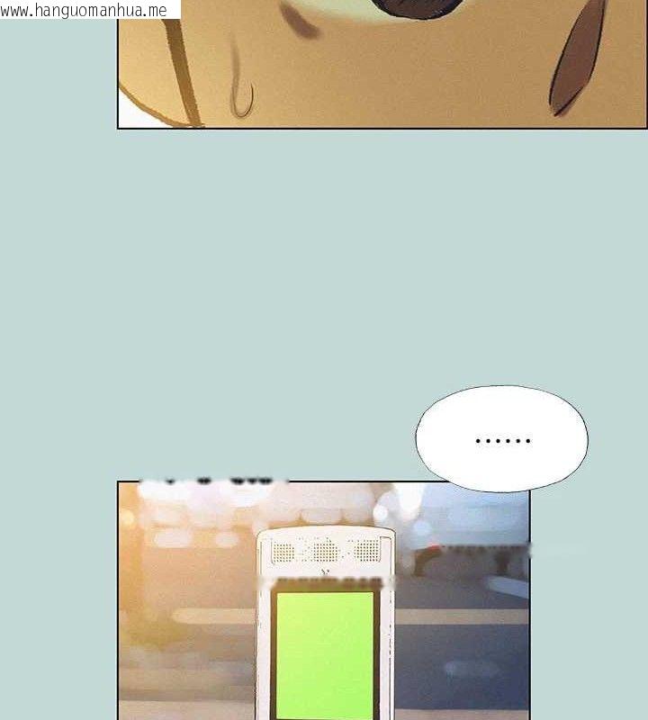 韩国漫画纵夏夜之梦(无码版)韩漫_纵夏夜之梦(无码版)-第83话-下定决心分手的正雄在线免费阅读-韩国漫画-第9张图片