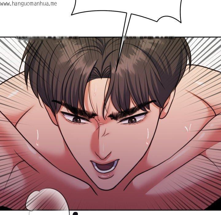 韩国漫画怀孕契约韩漫_怀孕契约-第36话在线免费阅读-韩国漫画-第130张图片